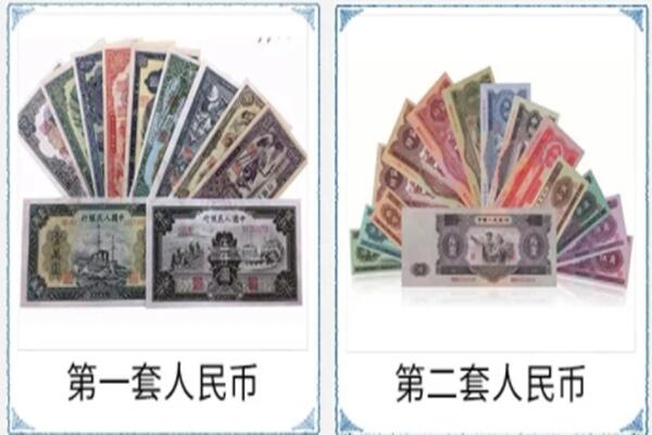 武汉市蔡甸回收旧币